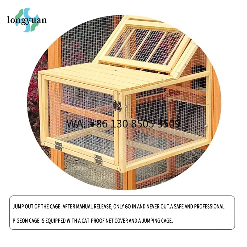 Urban Farming Garden - กรงเลี้ยงนกพิราบกลางแจ้งขนาดใหญ่ ดีไซน์ใหม่ กันฝน ทำจากไม้ แข็งแรง ทนทาน