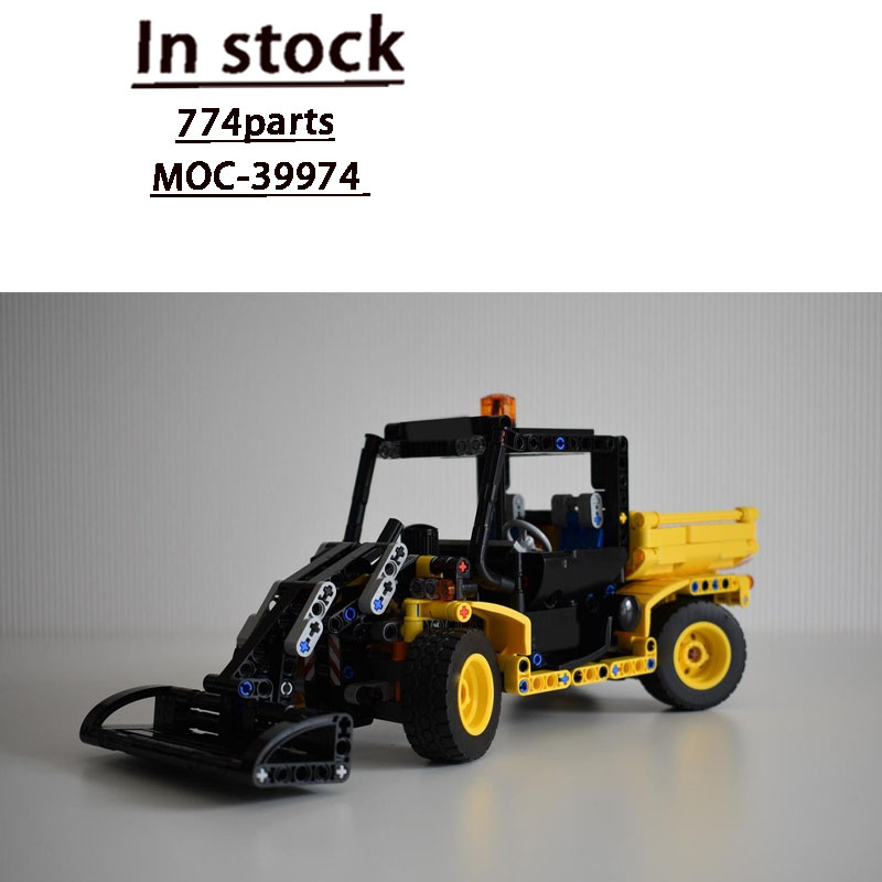 MOC-39974 รถแทรกเตอร์การเกษตรใ - Urban Farming And Urban Agriculture บทวิจารณ์และราคา